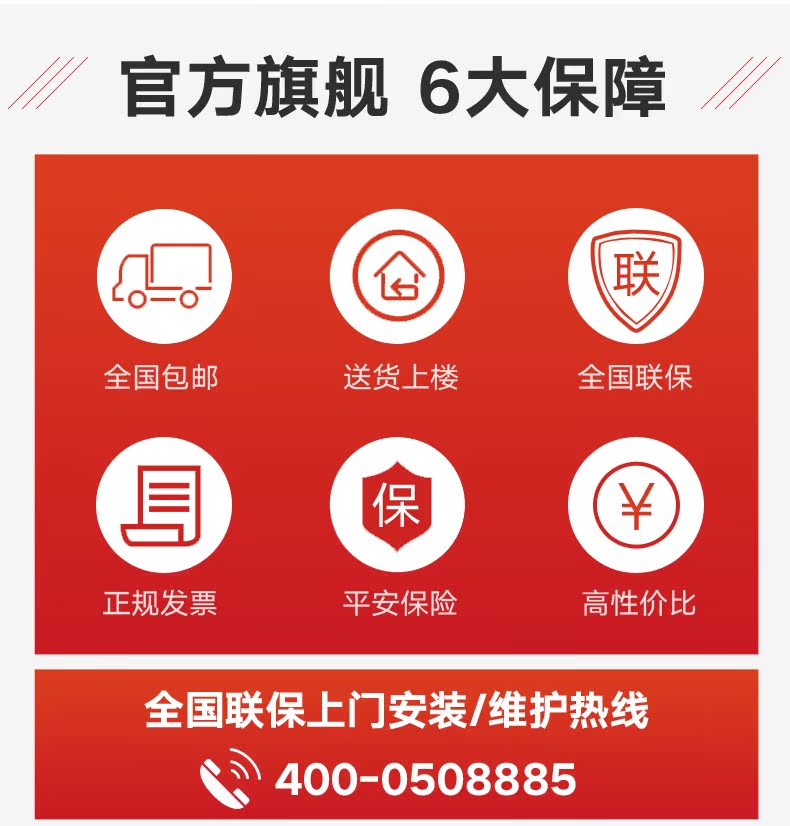 A90BZ蒸箱1_03.jpg