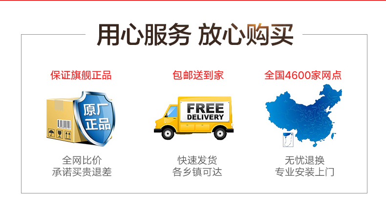 A90BZ蒸箱1_02.jpg