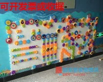 Kindergarten early education wall gear rotating building blocks Childrens puzzle insertion building blocks Educational toy corner construction building block wall