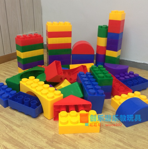 Kindergarten District Corner Construction Educational Toys Building Blocks Large-scale Castle Building Bricks Building Blocks Happy Building Blocks