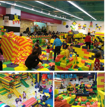 Kindergarten corner puzzle large EPP intelligence block building blocks build large amusement park naughty castle building blocks
