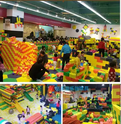 Kindergarten District corner puzzle large EPP intellectual block building blocks to build large amusement park naughty castle building blocks