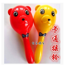 Early childhood playground Mechanical Gymnastics Dance Rocking Bell Toddler Gymnastics Toddler Gymnastics Sand Hammer Little Bear Rattle 1 pair