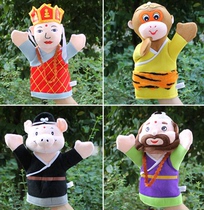 Journey to the West Hand Puppet Sun Wukong Kindergarten Storytelling game Hand puppet baby soothing Hand puppet Parent-child interaction