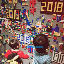 Compatible Lego Small Grain Building Block Wall Parquet Building Block Base Plate Assembled Construction Nursery Graffiti Decoration 6 years old