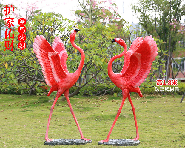 Mô phỏng flamingo đồ trang trí ngoài trời vườn cảnh trang trí kính thép điêu khắc đạo cụ đám cưới trung tâm làm đẹp Chen đồ đạc - Trang trí nội thất đồ dcor nhà cửa