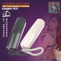 Hotel Special Telephone Bathroom Waterproof Moisture Protection Telephone Kentenkin Orange 6001 hangover phone