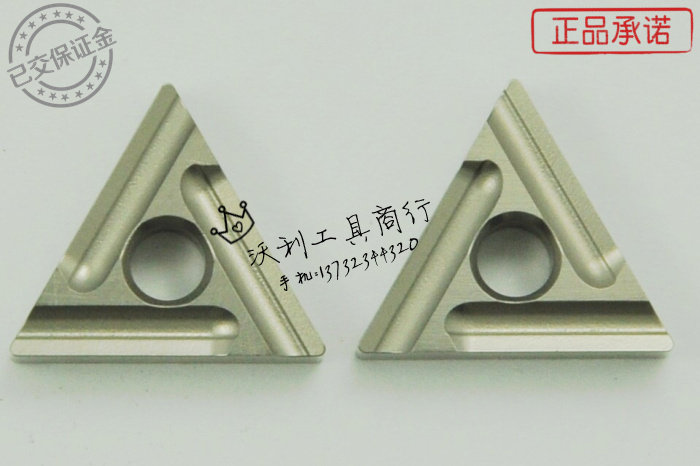 Authentic Teguk Ceramic Blade TNMG160404R-FS CT3000 160404L-FS Large Discount