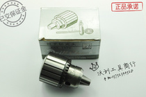 Shanghai Ma brand drill chuck high precision industrial bench drill chuck 3-16B18 special offer 5-20 1-13 0 6-6