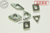 Alloy Shim SW0804 0604MS1204SC1204 1906 ST1603SV1603MD1506 1504