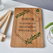  Member recharge card Custom wooden price list Beauty salon price list Health menu Wooden menu Wooden planks