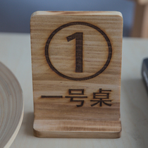  Solid wood engraving scan code payment card QR code Alipay card ordering table custom retro dressing cash register setting table