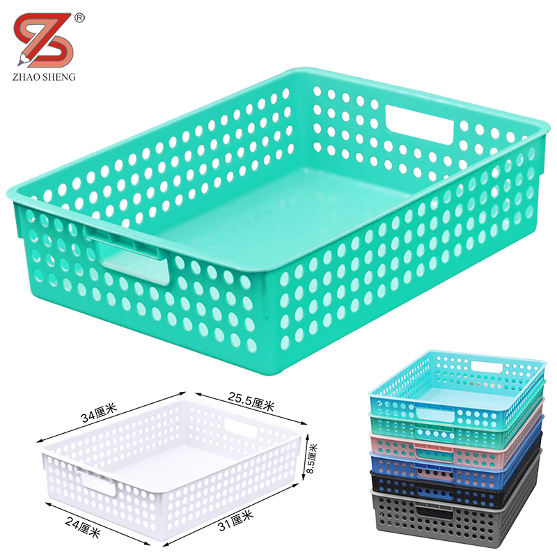 Zhao Sheng Plastic Storage Basket Desktop Snack Storage Box Miscellaneous Items Makeup Storage Basket Kitchen Bathroom Office File Basket Zhao Sheng Plastic Storage Basket Desktop Snack Storage Box Miscellaneous Items Makeup Storage Basket Kitchen Bathroom Office File Basket