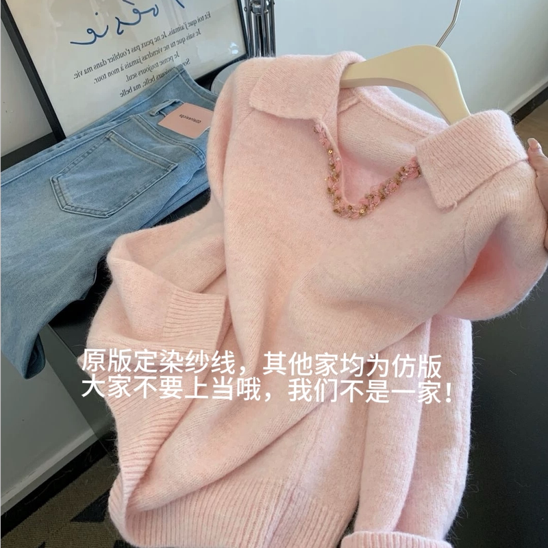 My Personal Favorite, Super Flattering and Soft, Highly Recommended~ Pink Sequined Polo Collar Long-Sleeve Knit Sweater for Women, Lazy Style