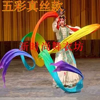 Шелковый, 10м