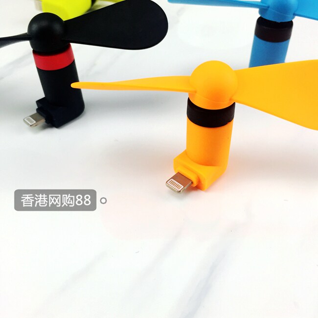 Ventilateur USB - Ref 399638 Image 9