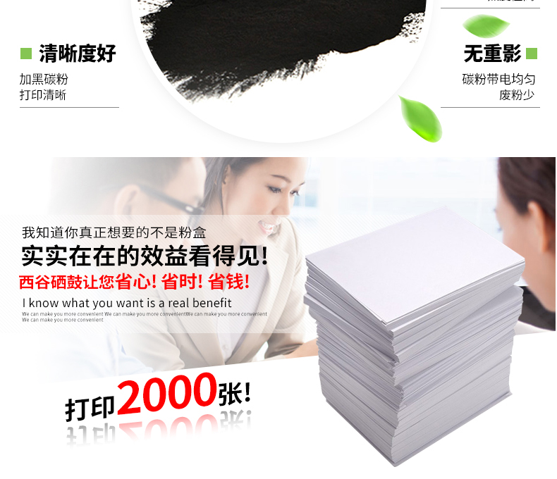 Áp dụng hộp mực HP CF218A LaserJet M104a nw M132a M132fw fP CF219A Hộp mực hình ảnh trống mực HP18A 104W - Hộp mực hộp mực máy in canon lbp 2900