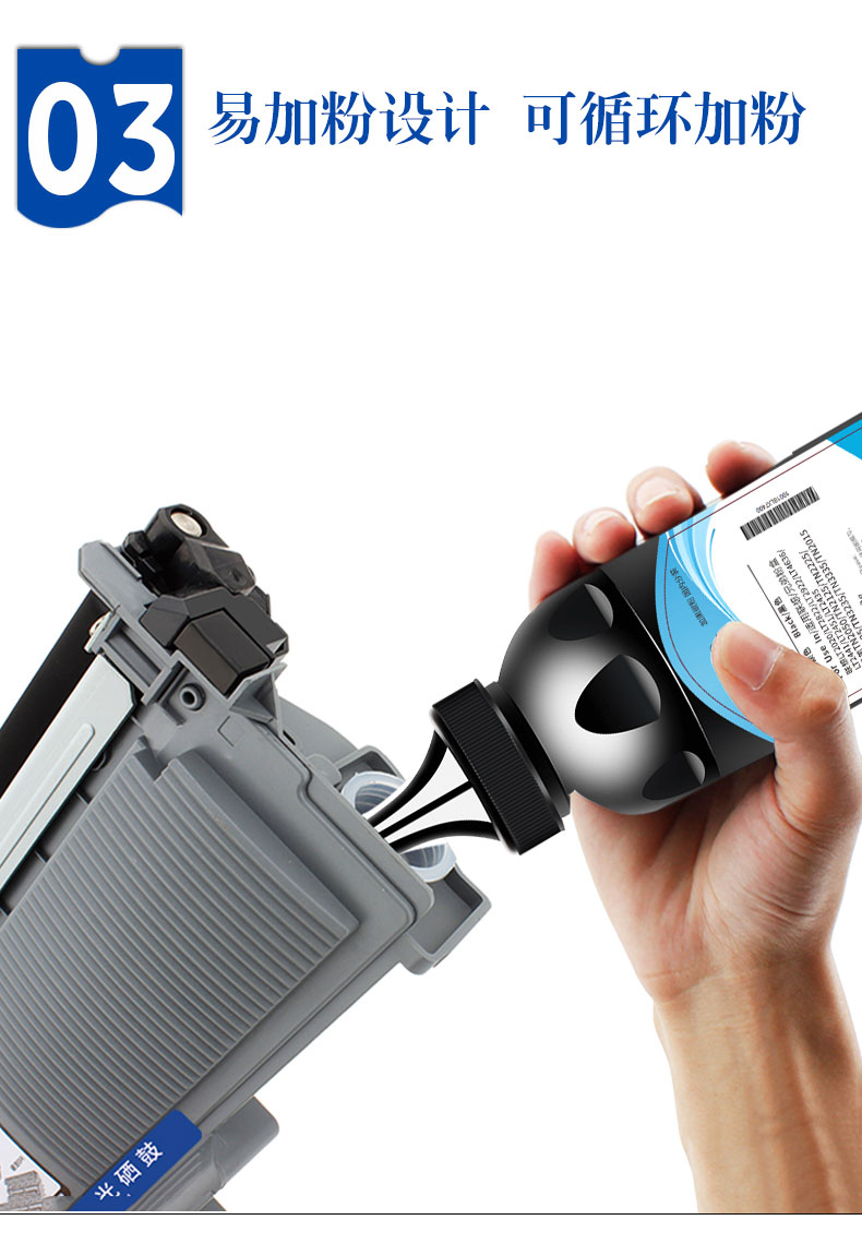 Áp dụng hộp mực Lenovo m7400 LJ2400L M7450F 2600 7650DF LT2441 hộp mực máy in Brother MFC7360 7057 2240 DR2250 TN2225 - Hộp mực hộp mực 051