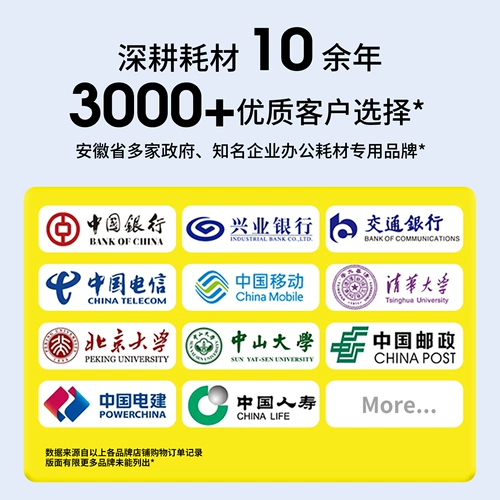 Применимо к Fuji Satele P235D порошковая коробка Docuprint P275DW P235DB M235DW 248 288 Printer Chronm