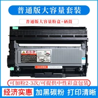 Вместительный и большой комплект, вместительная и большая банка для хранения