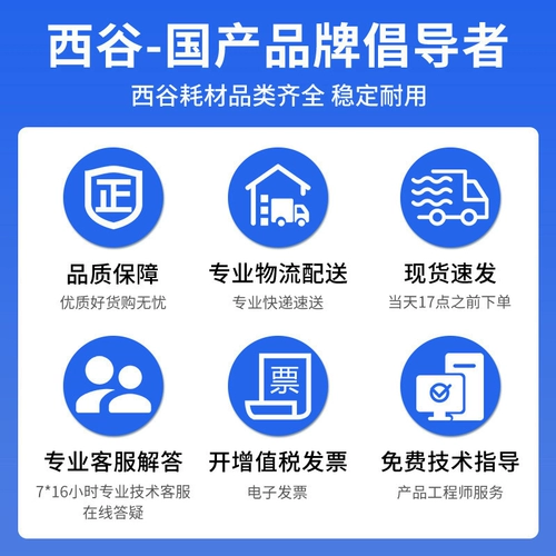 【Оригинальное качество】 Применимо к Xerox 7780 Powder Box 7785 6680 5580 DC550 560 570 J75 C75 700I C60 70 Тонер 6550 5540I5500 6500