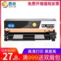 Áp dụng hộp mực HP CF218A LaserJet M104a nw M132a M132fw fP CF219A Hộp mực hình ảnh trống mực HP18A 104W - Hộp mực hộp mực canon 051