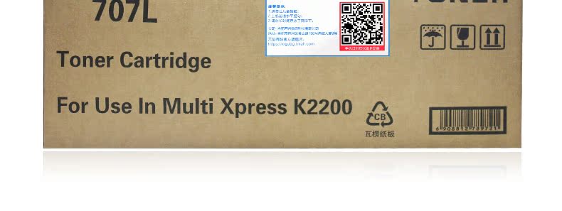 Đối với hộp mực Samsung K2200 Hộp mực K2200 MLT-D707L 707S K2200 Máy in hộp mực máy photocopy R707 Bộ phận cảm quang - Hộp mực