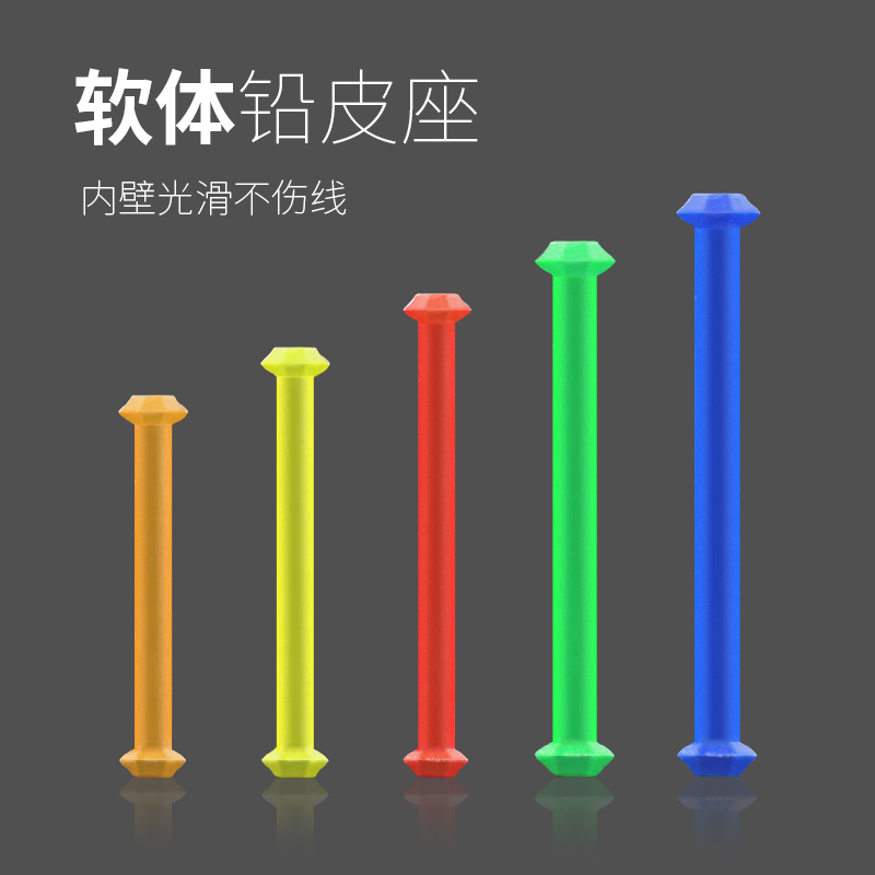 Soft body competitive lead leather seat does not hurt the line easy to roll lead leather bulk fishing supplies fishing gear fishing accessories