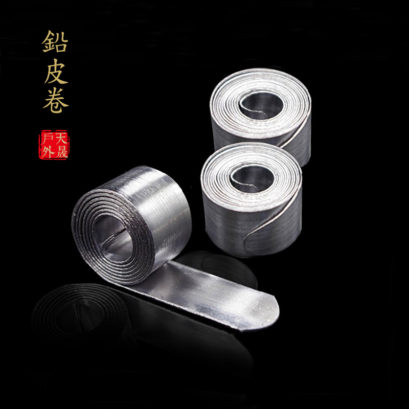 Environmentally friendly high-quality Taiwan fishing with competitive easy-roll lead skin lead pendant tin sheet thickness optional fishing gear accessories