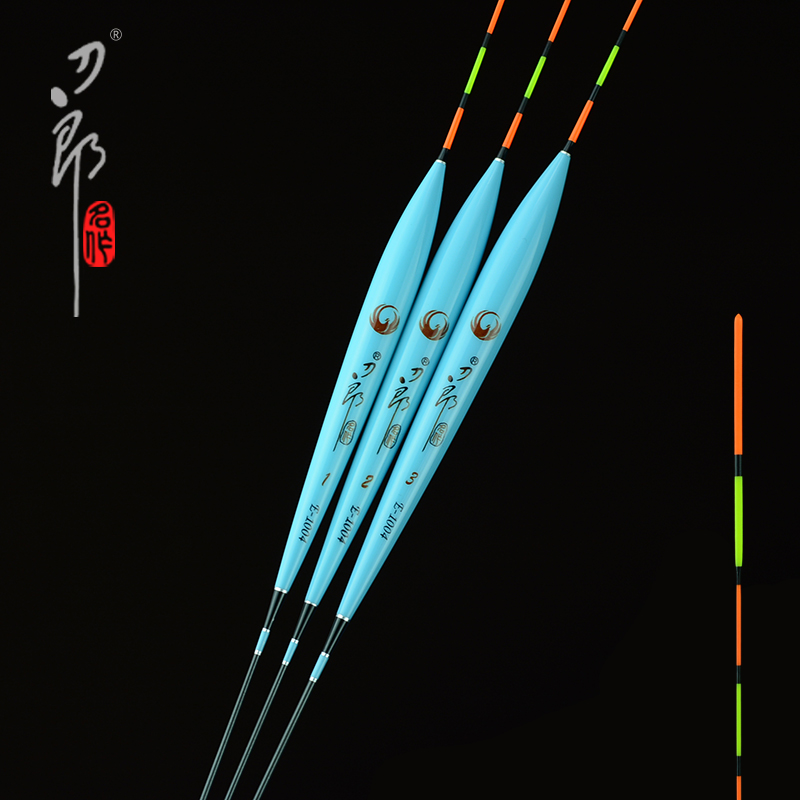 Knife Lam Float E - 1004 Bal - Su 2 eyes with a bold tail fishing gear