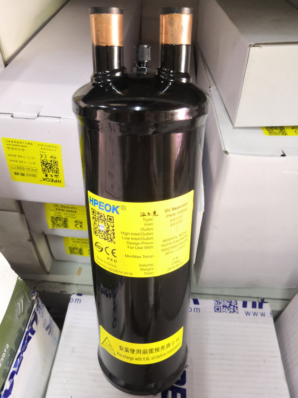 Refrigeration Depot Air Conditioning Refrigeration Unit Oil Separator High-pressure Oil Sub 55855 55855 16mm Interface Oil Separator