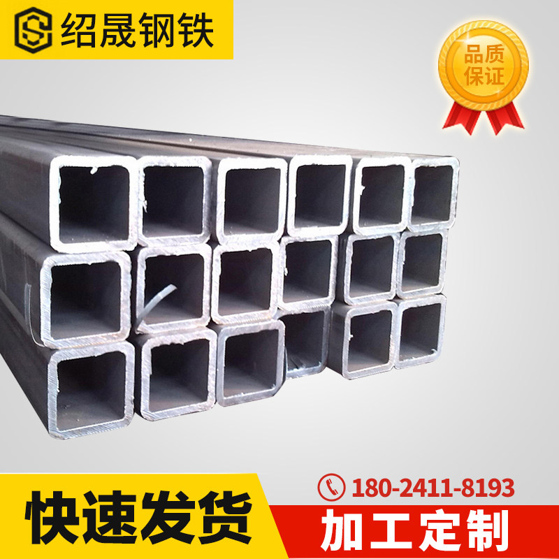 Rectangular square steel pipe black square through hot-dip galvanized rectangular pipe machinery with galvanized square pipe seamless square pipe iron pipe processing custom