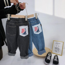 Chen Ma 2020 Autumn new male and female child patch pocket jeans Korean children Haren pants baby trousers