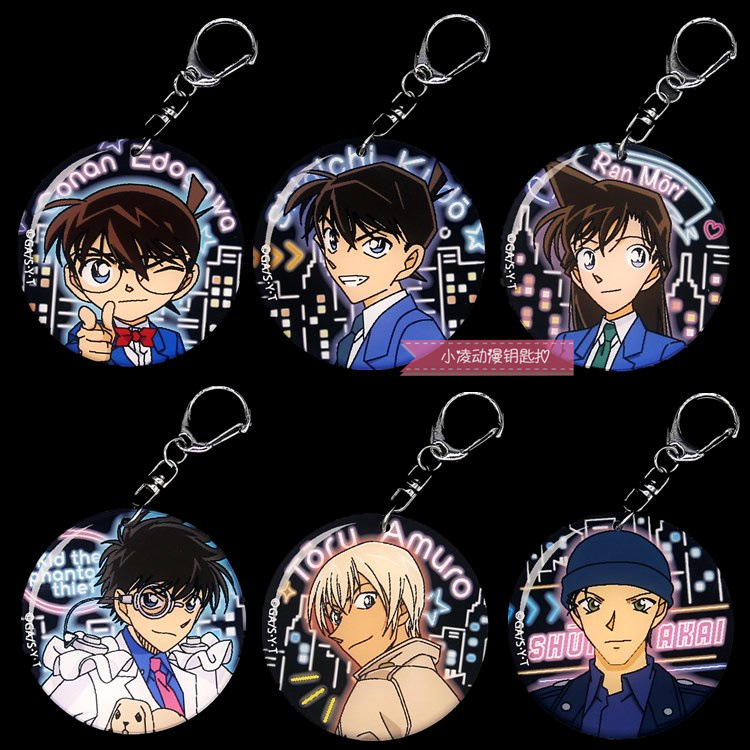 Buy two to send a detective Conan New Lanan Room overdraft Kidd well rounded bifacial acrylic key buckle pendant