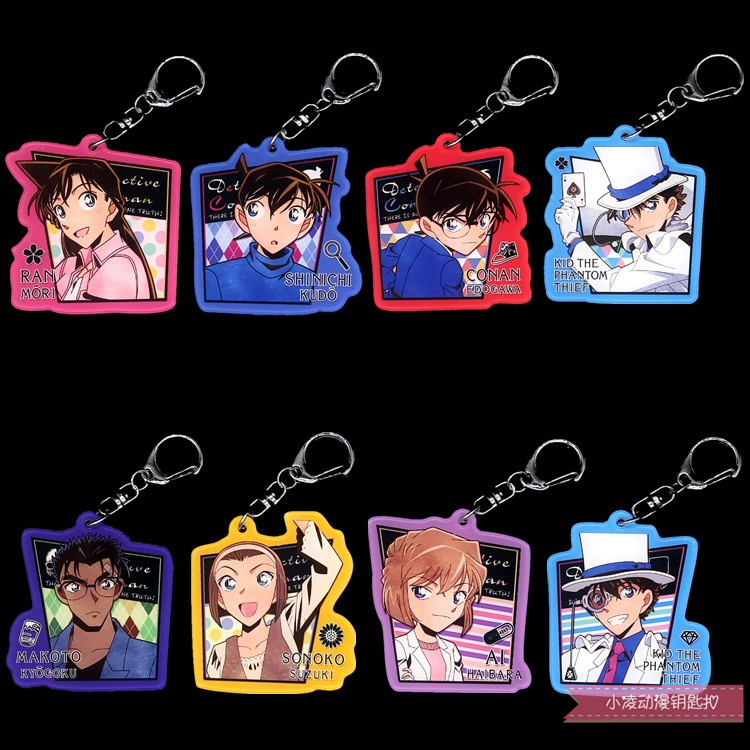 Multiple selection of Detective Conan New LankKidd Grey Original Mourning Garden EXTREMELY TRUE DOUBLE FACE ACRYLIC KEY BUCKLE PENDANT