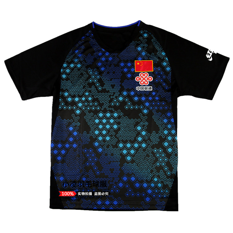 Order-made edition world championships All-standard edition national team lovers' men and women's table tennis clothes short sleeve blouses-Taobao