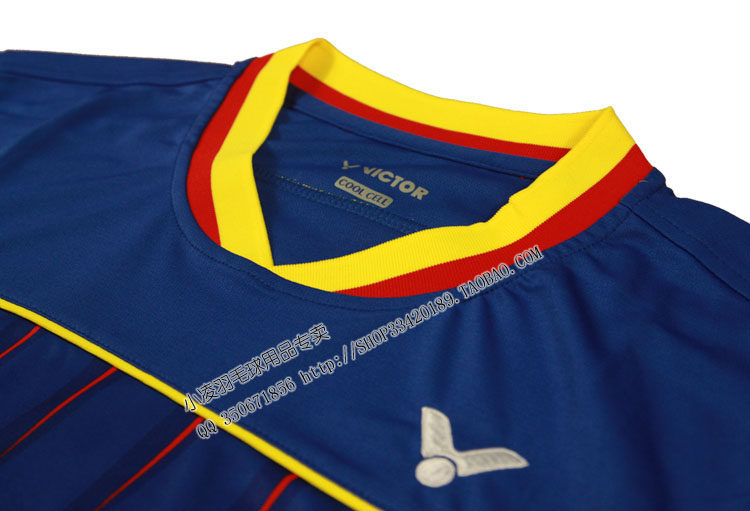 survêtement sport - Ref 562836 Image 9