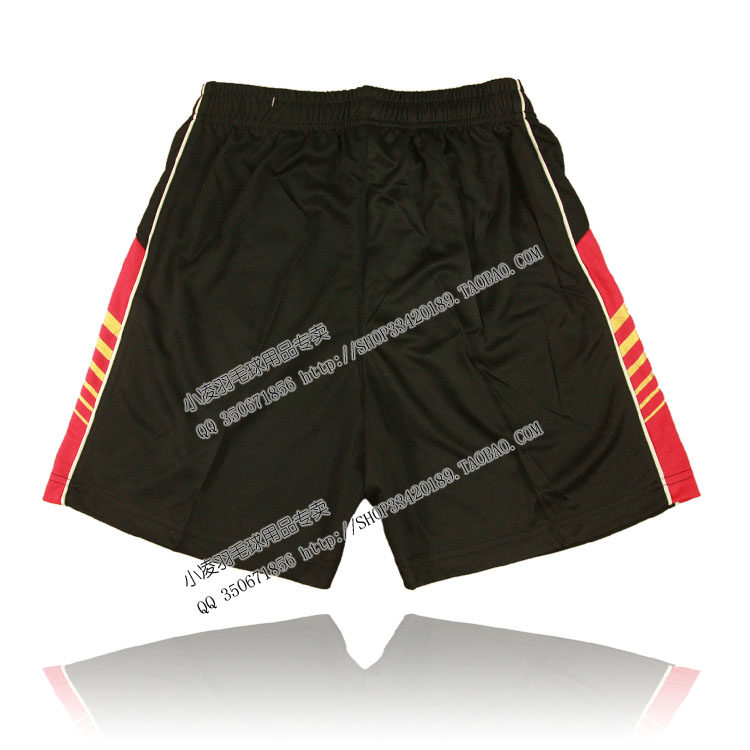 survêtement sport - Ref 562836 Image 23