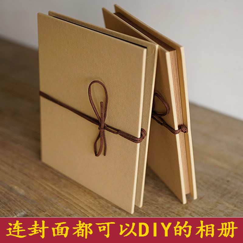 Folding wooden diy photo album commemorative book hand-pasted photo album making small accordion photo album