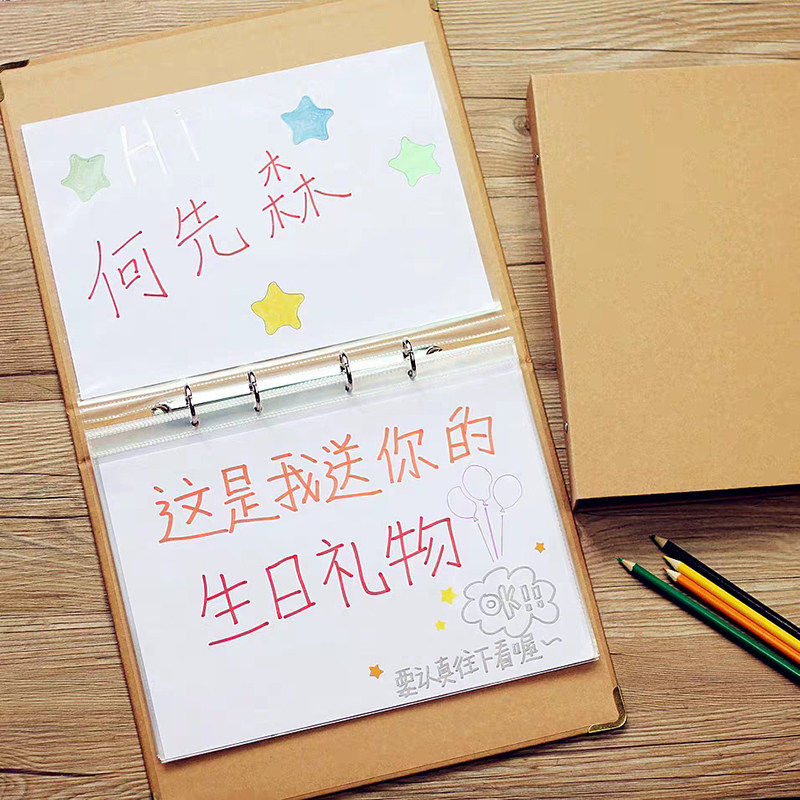 Handmade Lovers Diy Send Boyfriend's Hand Painting Shivering The Same Paragraph White Memorial Album Birthday Gift
