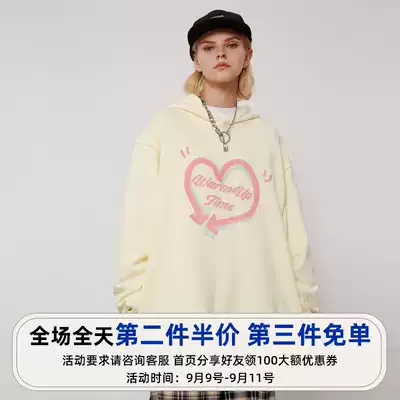 (WUT official store) 2020AW artist cooperation crayon painting love graffiti tide sweater Xinjiang Cotton