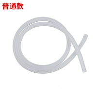 Требуется несколько метров, чтобы занять несколько метров по цене обычной обычной водопроводной трубы (подключено вместе)