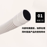 Gree Mei's Haier General Conditioning Conditioning Paver Tipe Прыгайте в глубоководной кондиционировании дренажной трубы Проточной трубы трубы