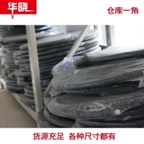 Общее -кондиционирование воздуха -кондиционирования медной трубки сгущенной чистой медной подключаемой трубки Удлиноватая и анти -распылительная медная воздушная кондиционирование