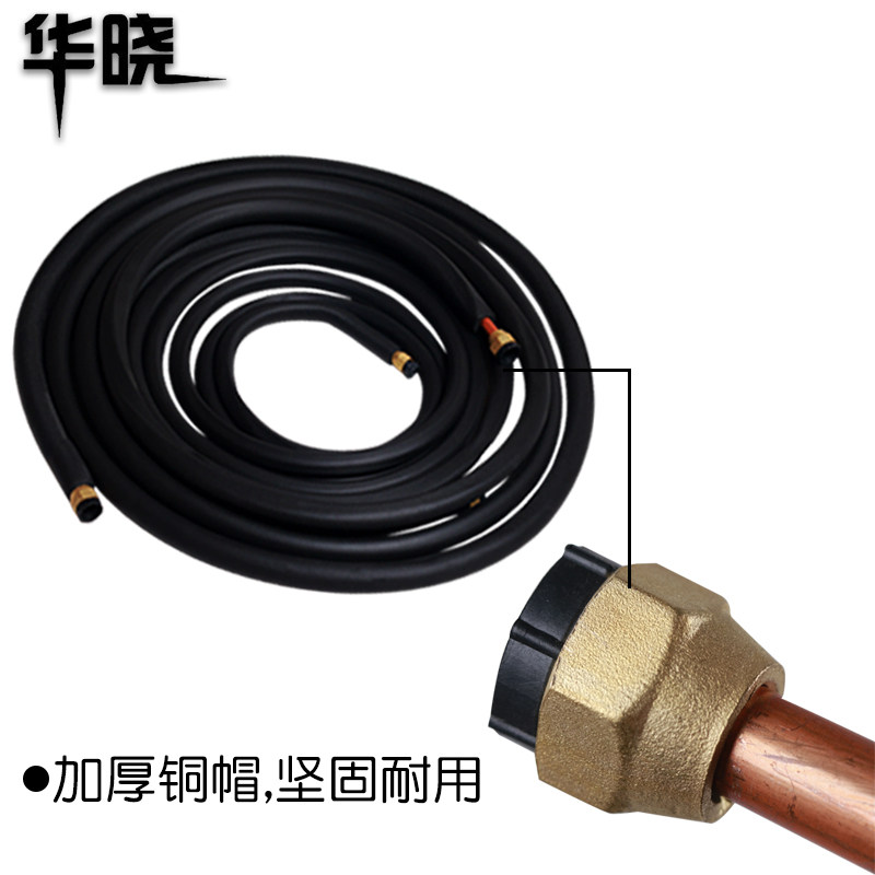 �����յ�ͭ��TG001