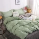 Chăn bông đen boy boy quilt một mét 1,8m xu hướng đơn mảnh 1,5x2 đại bàng thời trang ký túc xá năm - Quilt Covers