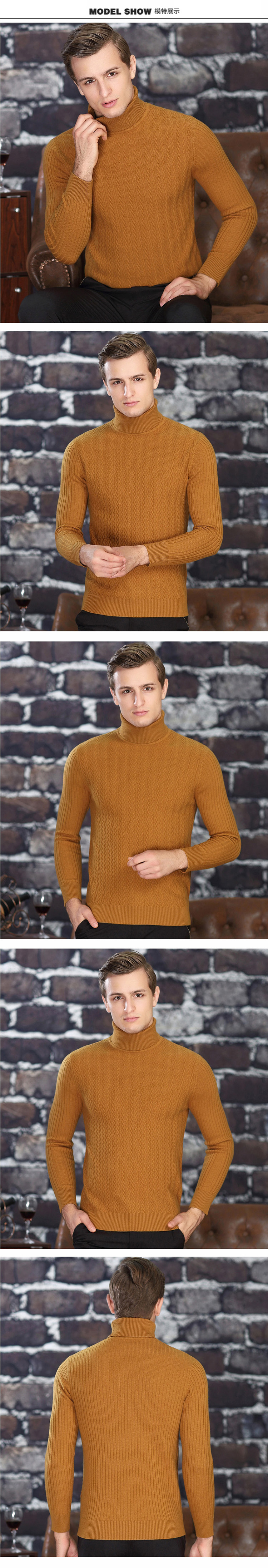 Ordos Thành Phố cao cổ áo tinh khiết cashmere áo len nam dày của đất áo len áo len mùa đông áo len áo len áo len