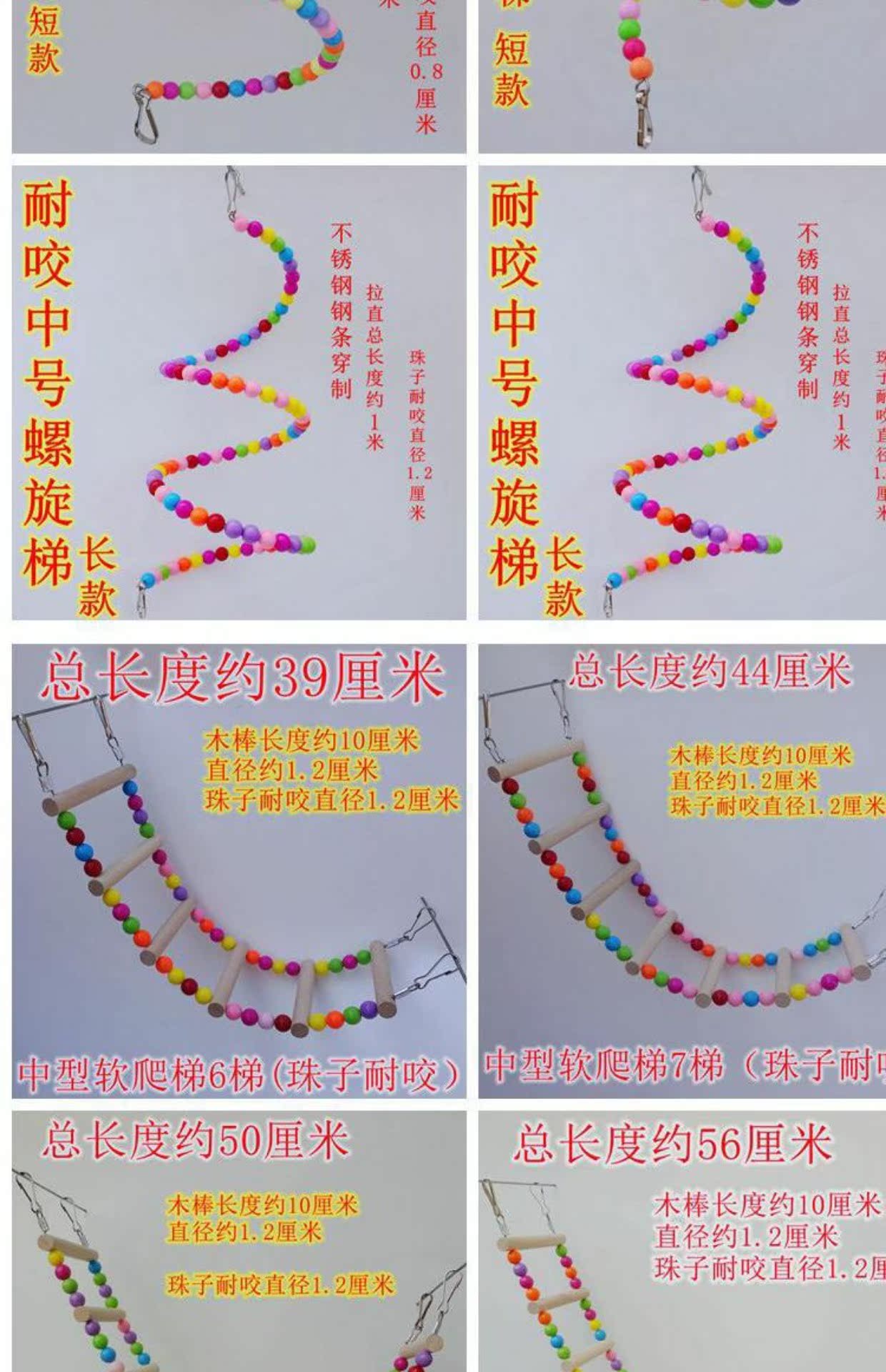 Mặt trời nhỏ của con vẹt Hổ bí ẩn Hoa mẫu đơn Pet Bird Đồ chơi đu cung - Chim & Chăm sóc chim Supplies lòng chào mào đẹp giá rẻ