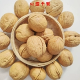 Травяной аромат 185 5 Catties 10 Catties Pack Синьцзян.