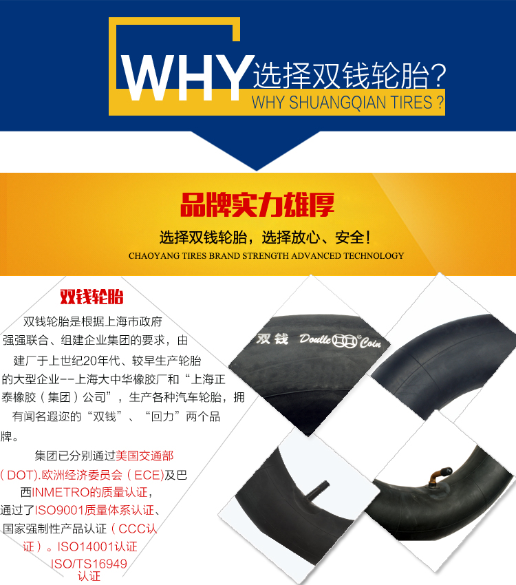 Lốp tiền đôi 2.50 2.75 3.00 3.25 4.00 5.00-10 12 16 18 Xe gắn máy bên trong ống lốp xe máy airblade irc